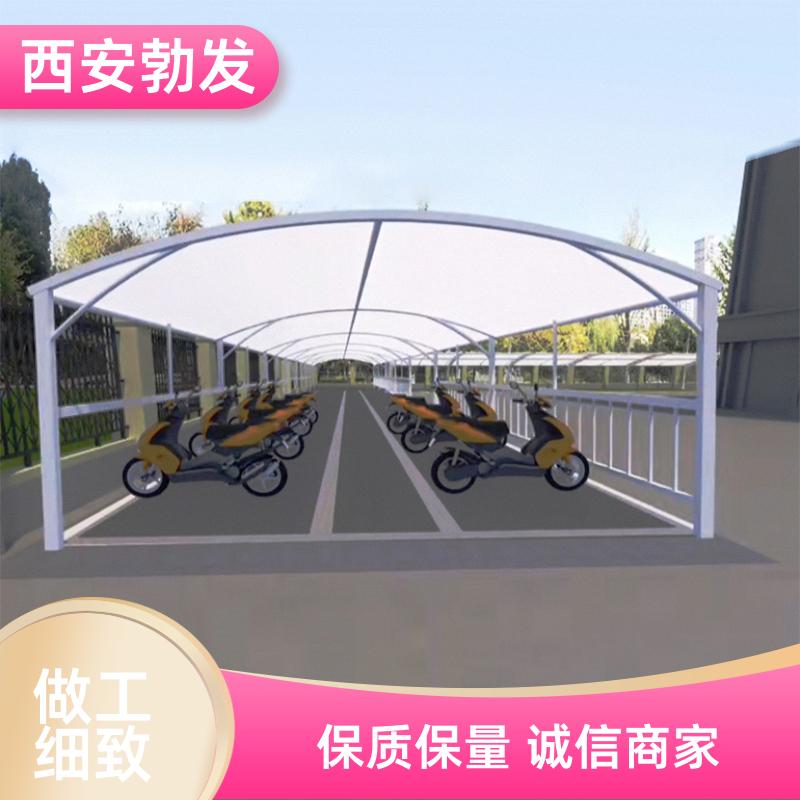 小区 电动车棚 施工周期短 可重复使用 长久使用 勃发