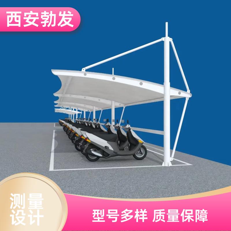 小区 电动自行车棚 运用范围广 可重复使用 长久使用 勃发