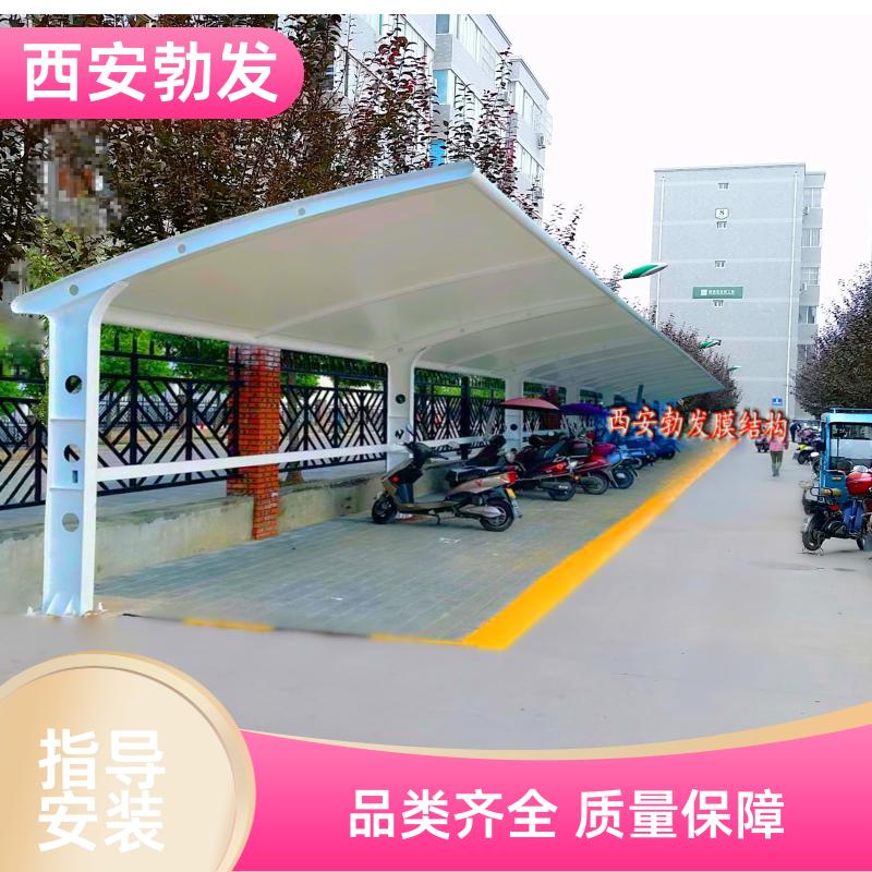 厂区 电动车充电桩雨棚 防晒防雨 大小规格可选 样式美观 勃发