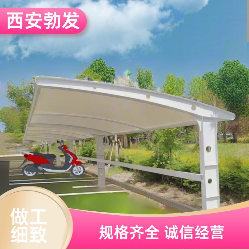 室外 电瓶车雨棚 节约空间 颜色样式多 品质无忧 勃发