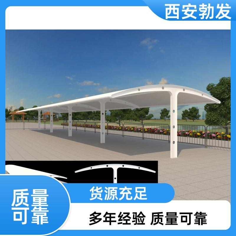 勃发 学校 电动车充电棚 运用范围广 多规格可选 品质无忧