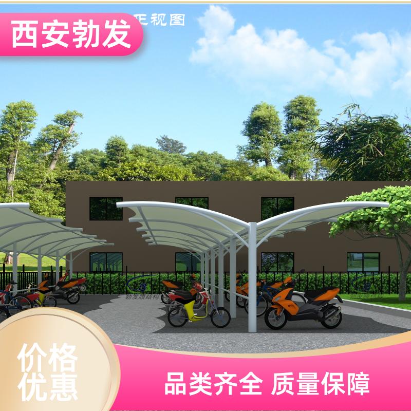 厂区 电瓶车雨棚 防晒防雨 颜色样式多 品质无忧 勃发