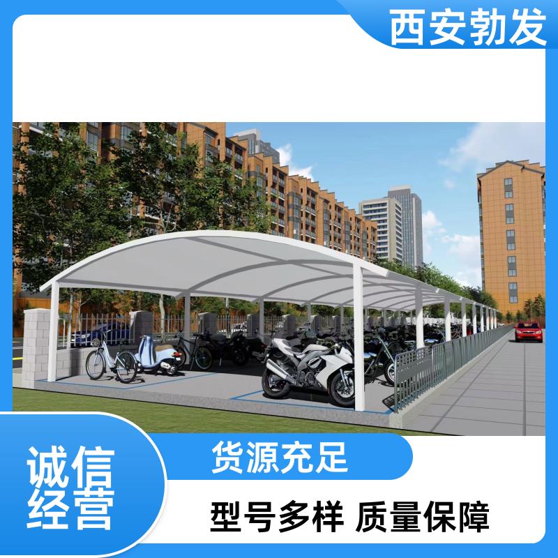 勃发 学校 非机动车充电棚 稳固性好 可重复使用 安全耐用