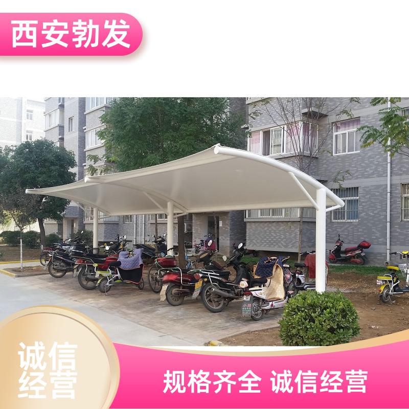 勃发 室外 非机动车停车棚 维护成本低 大小规格可选 安全耐用