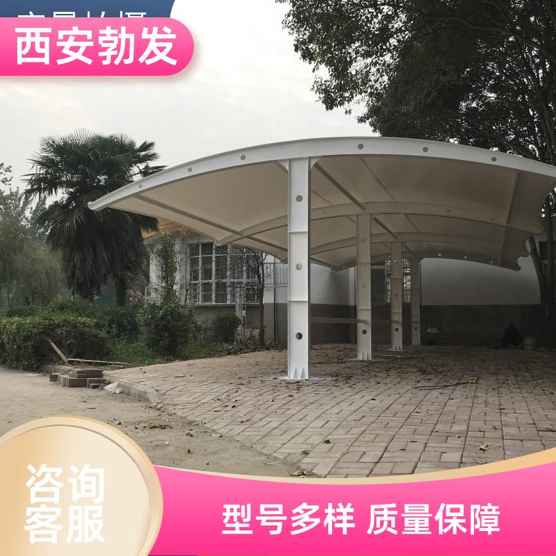 厂区 两轮电瓶车充电棚 施工周期短 颜色样式多 安全耐用 勃发