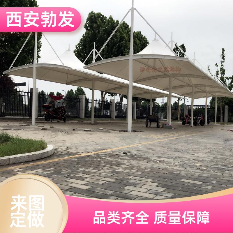 勃发 学校 非机动车充电棚 运用范围广 尺寸按需定做 样式美观