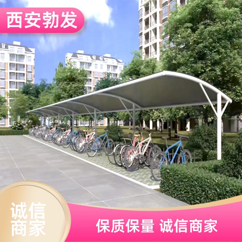 勃发 厂区 两轮电瓶车充电棚 防晒防雨 尺寸按需定做 安全耐用