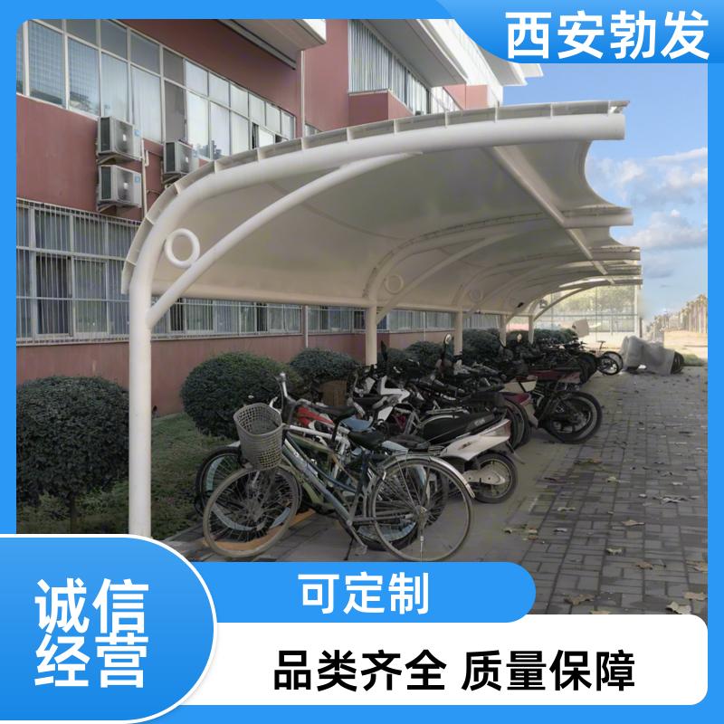 勃发 厂区 两轮电瓶车充电棚 外观时尚 大小规格可选 安全耐用