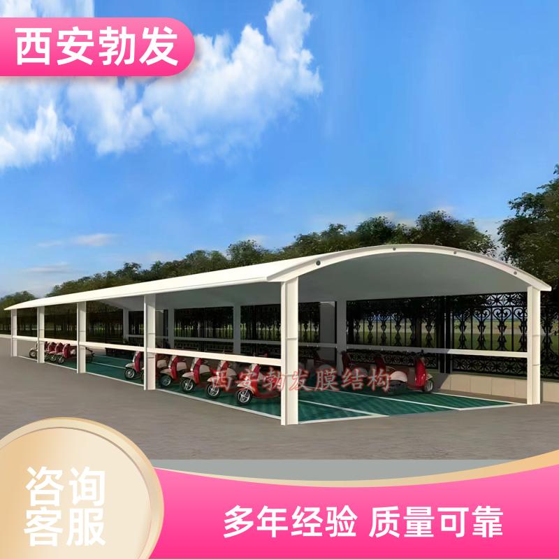 室外 电动车充电雨棚 外观时尚 多规格可选 品质无忧 勃发