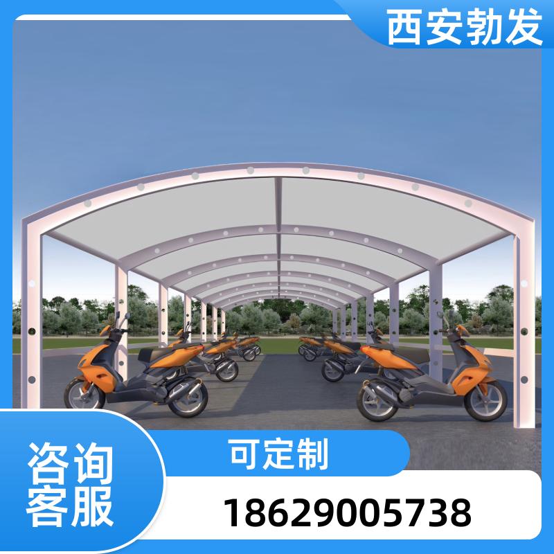厂区 两轮电瓶车充电棚 防尘防雨 颜色样式多 安全耐用 勃发
