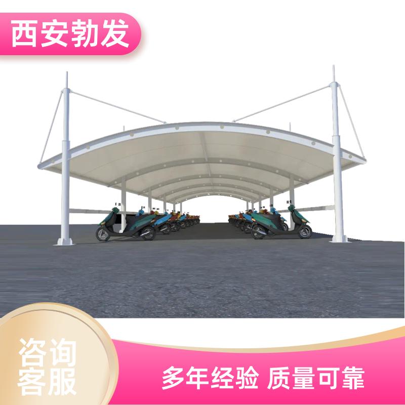 厂区 两轮电瓶车充电棚 维护成本低 尺寸按需定做 安全耐用 勃发