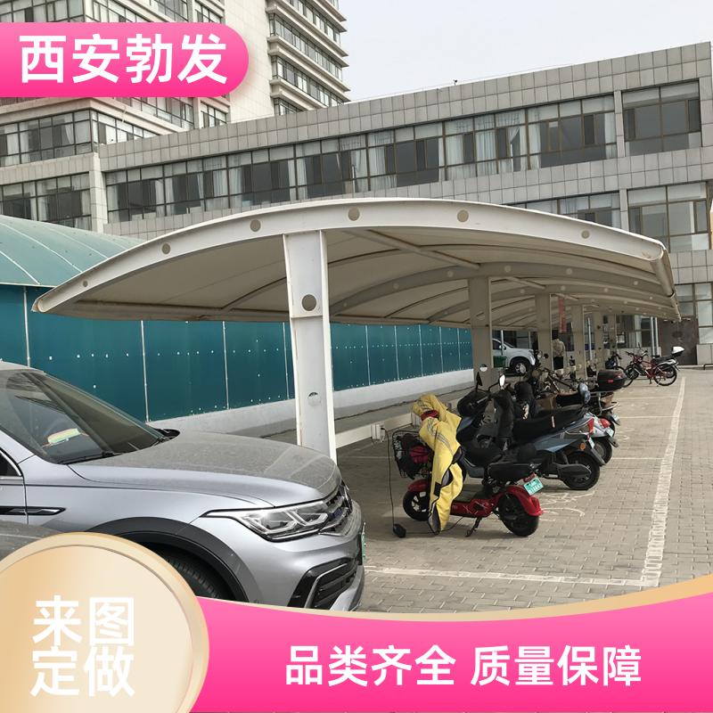 学校 电动车棚 施工周期短 可重复使用 样式美观 勃发