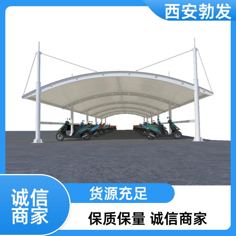 厂区 非机动车充电棚 防晒防雨 可重复使用 长久使用 勃发