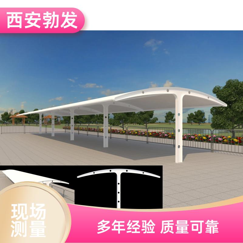 室外 电动车充电雨棚 施工周期短 多规格可选 安全耐用 勃发