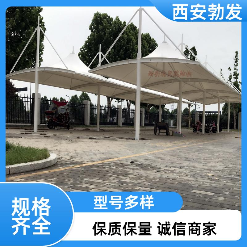 勃发 厂区 非机动车充电棚 维护成本低 多规格可选 品质无忧