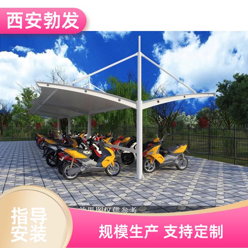 厂区 电动车充电桩雨棚 运用范围广 颜色样式多 安全耐用 勃发