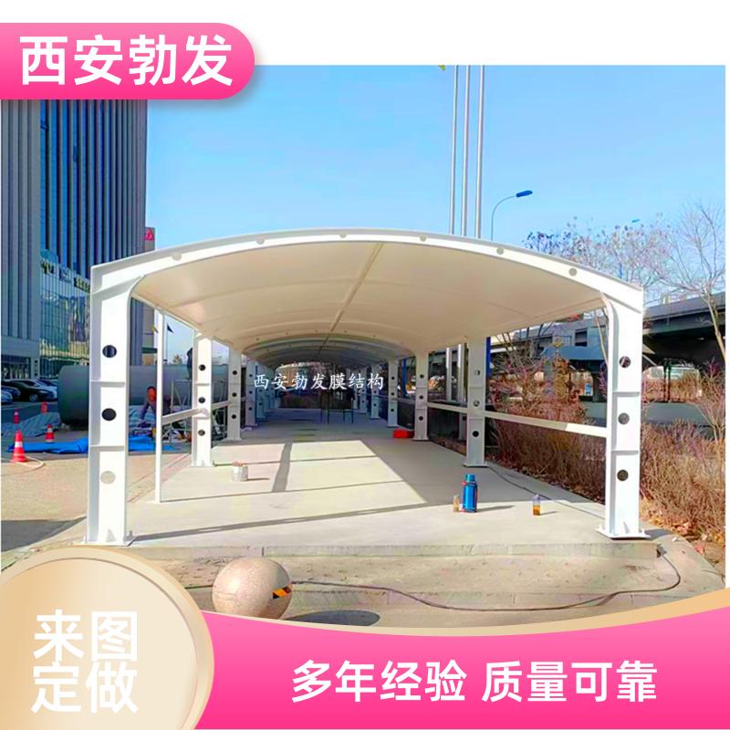 勃发 厂区 电瓶车雨棚 运用范围广 可重复使用 样式美观