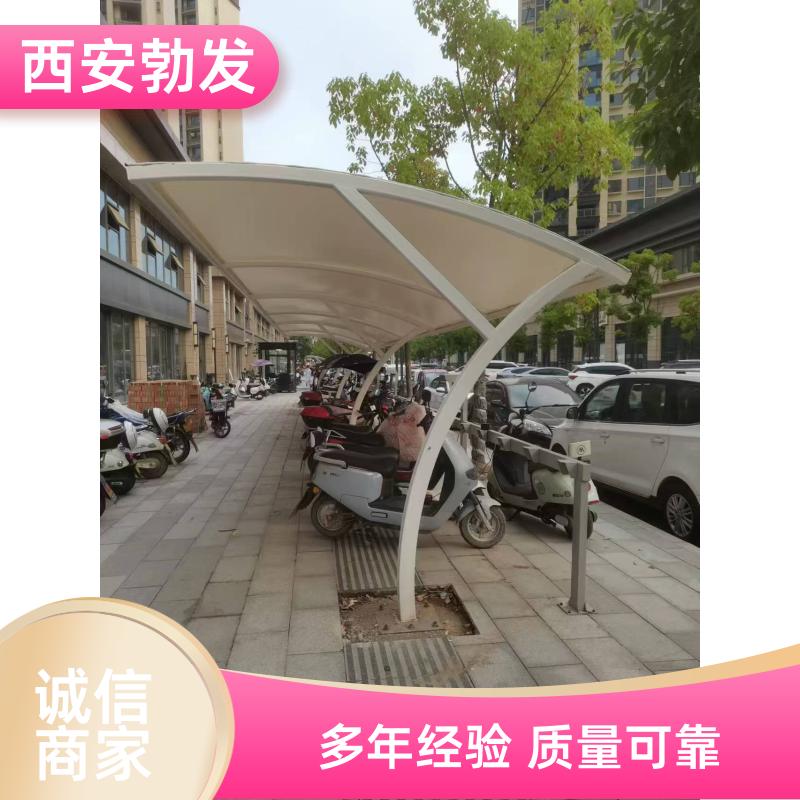 厂区 电动自行车棚 防尘防雨 大小规格可选 样式美观 勃发