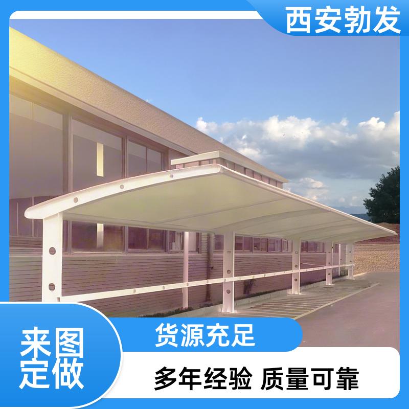 勃发 学校 电动车充电桩雨棚 防晒防雨 尺寸按需定做 安全耐用