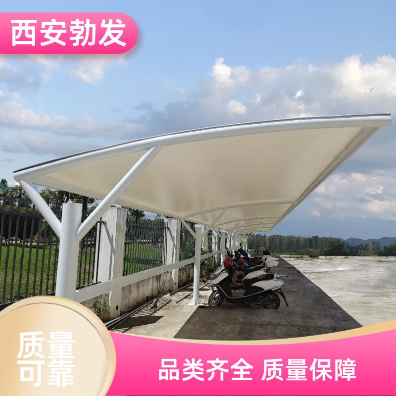 学校 电动自行车棚 防尘防雨 多规格可选 品质无忧 勃发