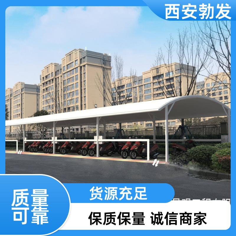勃发 小区 电瓶车雨棚 稳固性好 可重复使用 样式美观