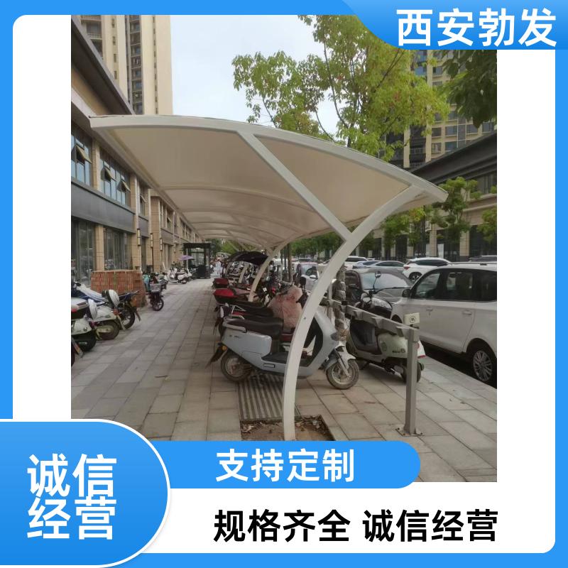 勃发 厂区 非机动车充电棚 维护成本低 大小规格可选 长久使用