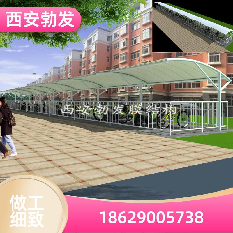 学校 电动自行车棚 稳固性好 可重复使用 安全耐用 勃发