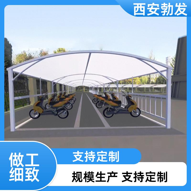 勃发 学校 电动车充电棚 施工周期短 可重复使用 长久使用