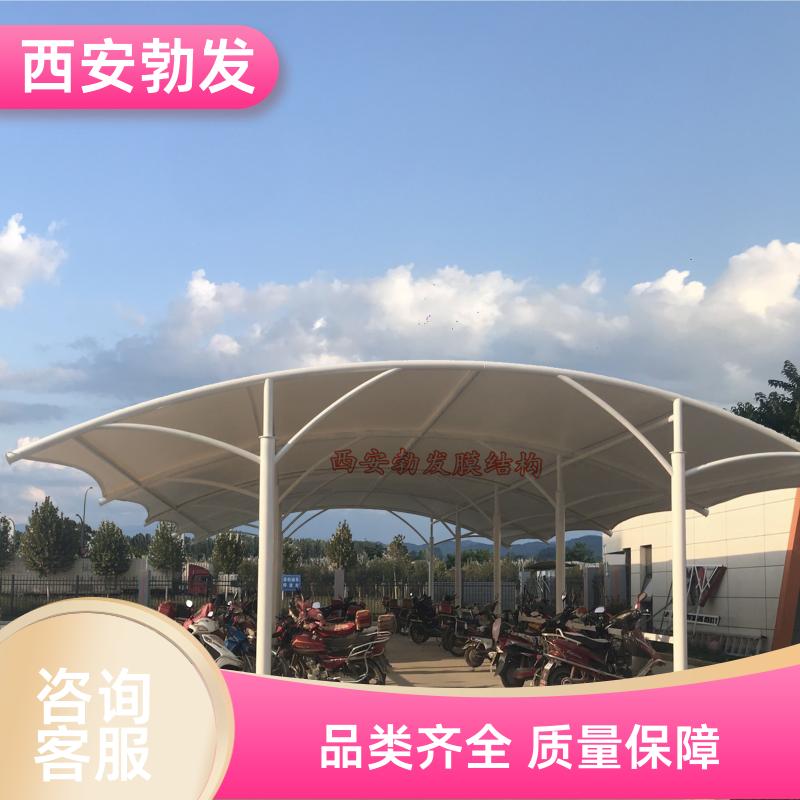 勃发 厂区 电瓶车雨棚 防晒防雨 大小规格可选 长久使用