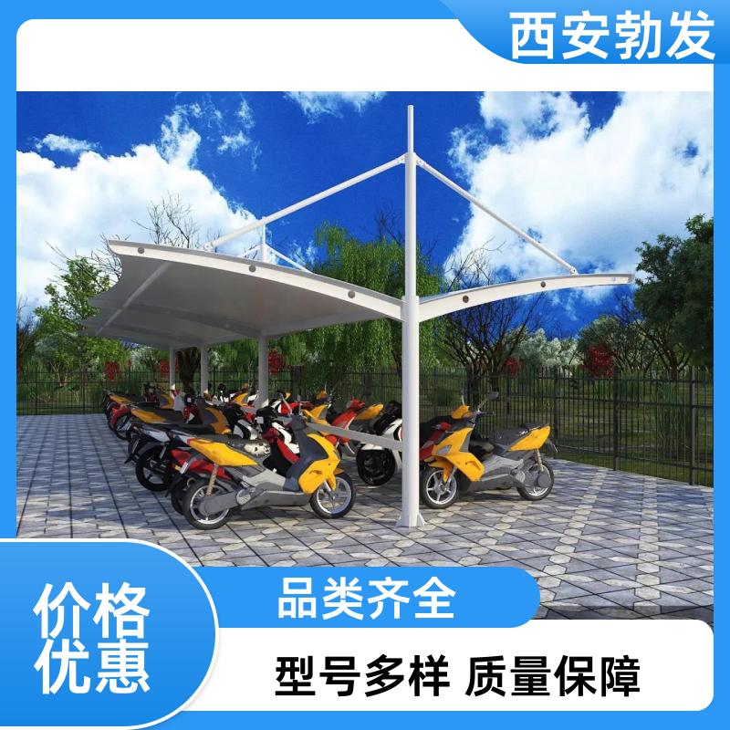 小区 电动车充电雨棚 维护成本低 尺寸按需定做 品质无忧 勃发