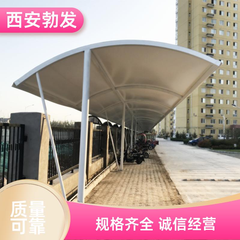 勃发 厂区 电动车棚 节约空间 颜色样式多 品质无忧