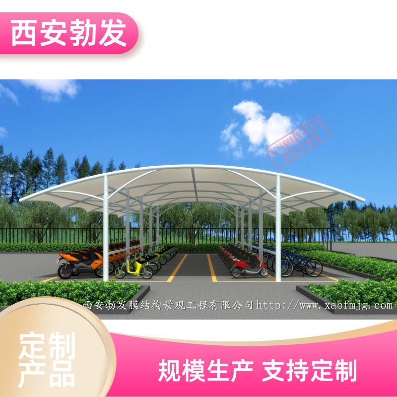 勃发 学校 电动自行车棚 外观时尚 可重复使用 长久使用