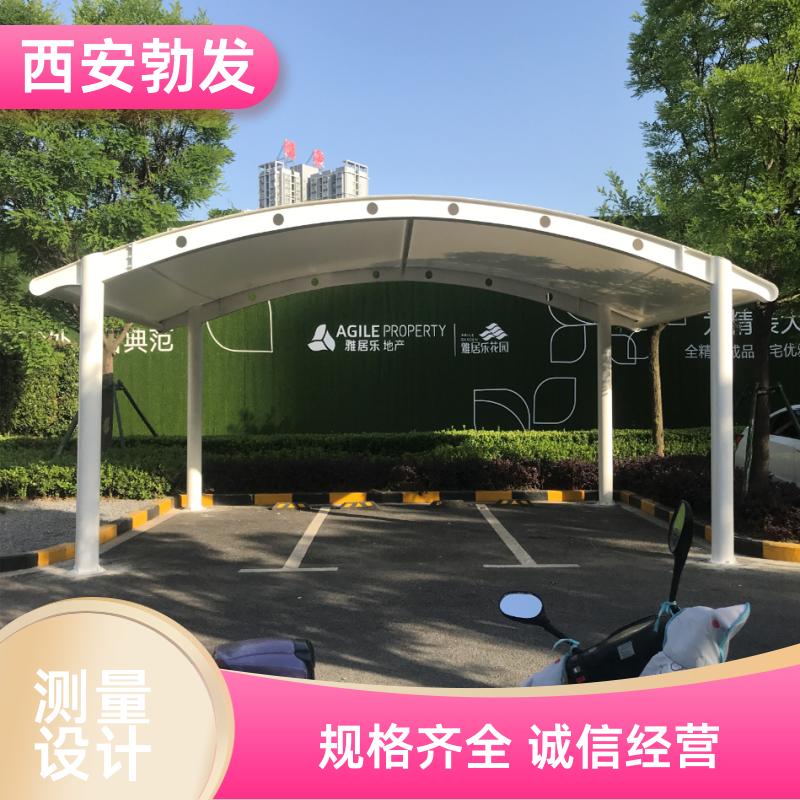 小区 电动车棚 维护成本低 颜色样式多 长久使用 勃发
