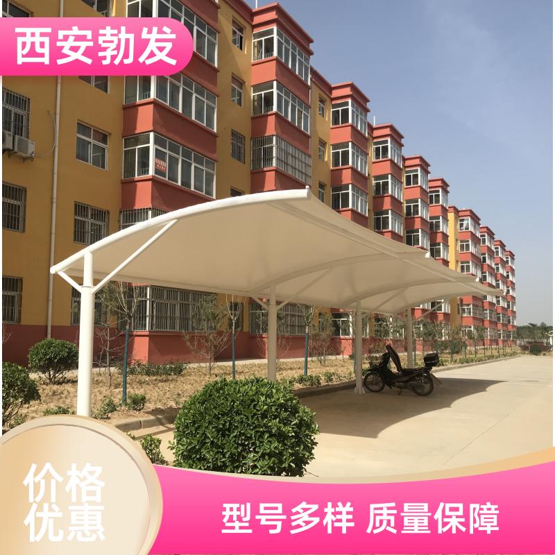 厂区 非机动车充电棚 施工周期短 多规格可选 品质无忧 勃发