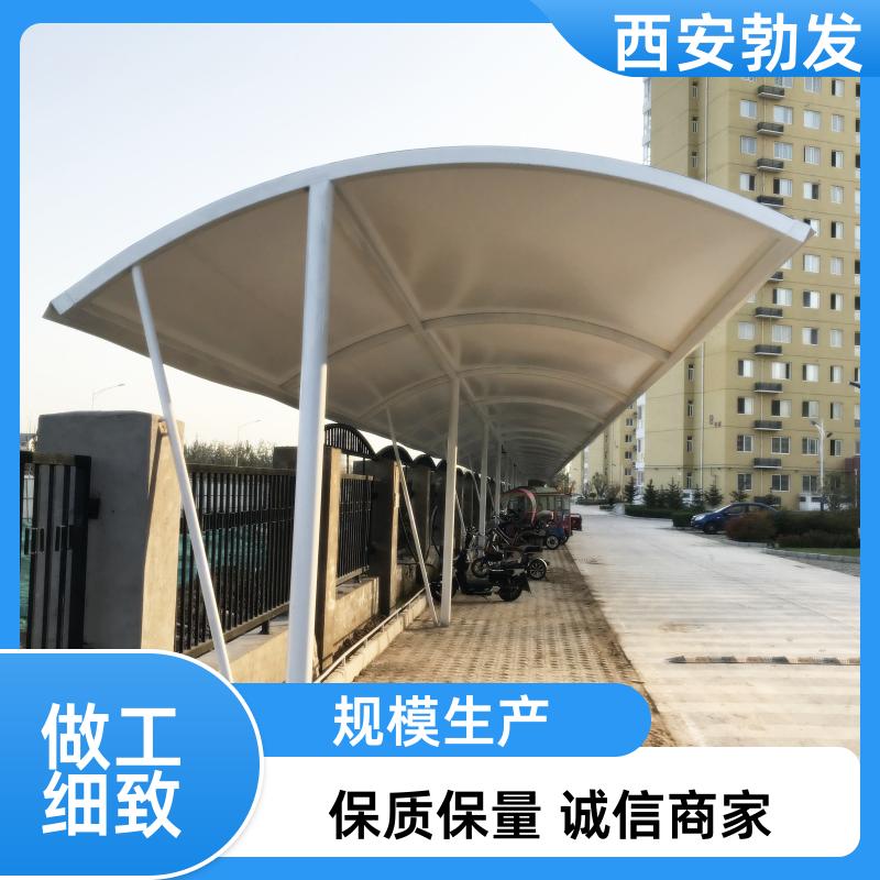 室外 非机动车停车棚 稳固性好 多规格可选 品质无忧 勃发
