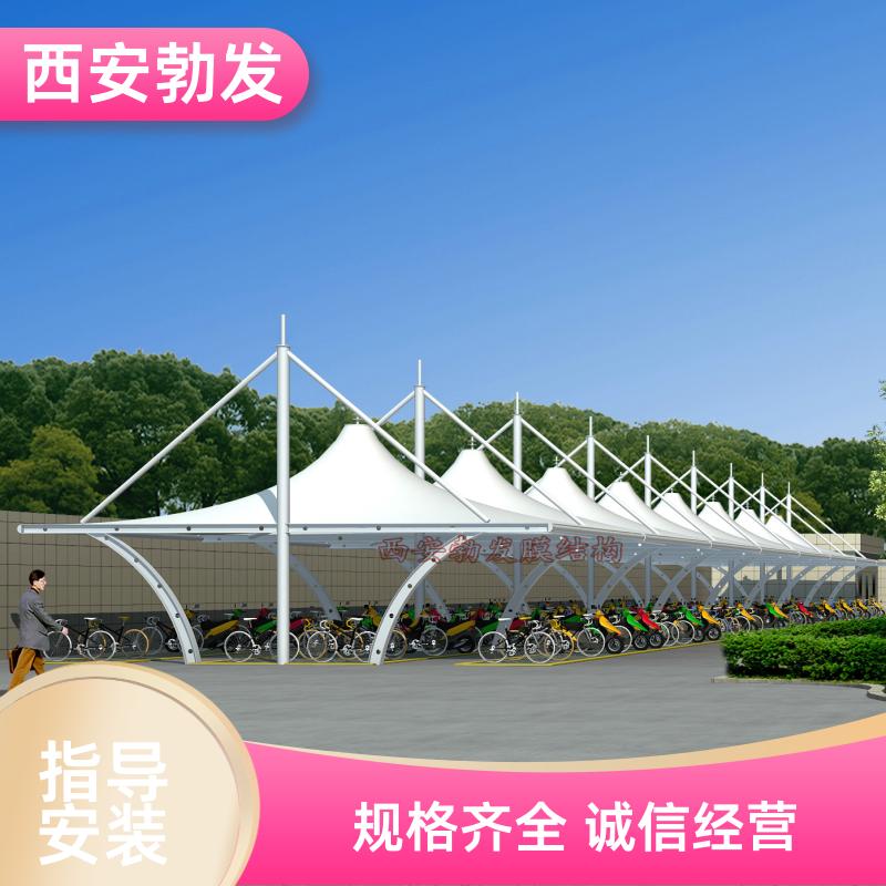 勃发 小区 电动车充电雨棚 防晒防雨 多规格可选 品质无忧