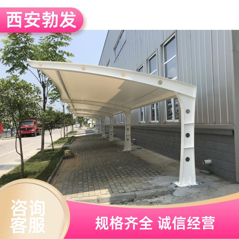 勃发 厂区 非机动车充电棚 运用范围广 多规格可选 品质无忧