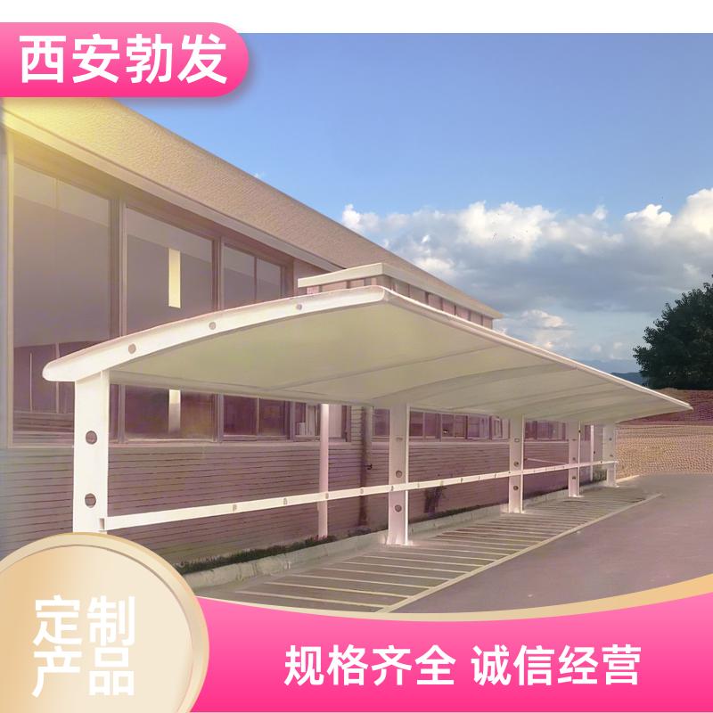 小区 电瓶车雨棚 防晒防雨 尺寸按需定做 样式美观 勃发