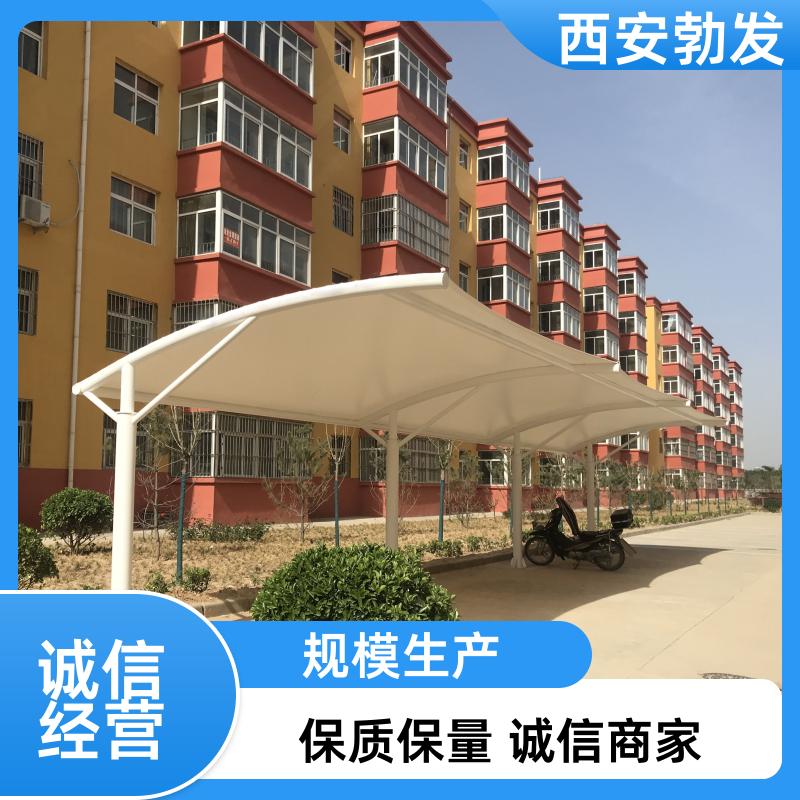 勃发 学校 两轮电瓶车充电棚 维护成本低 可重复使用 品质无忧