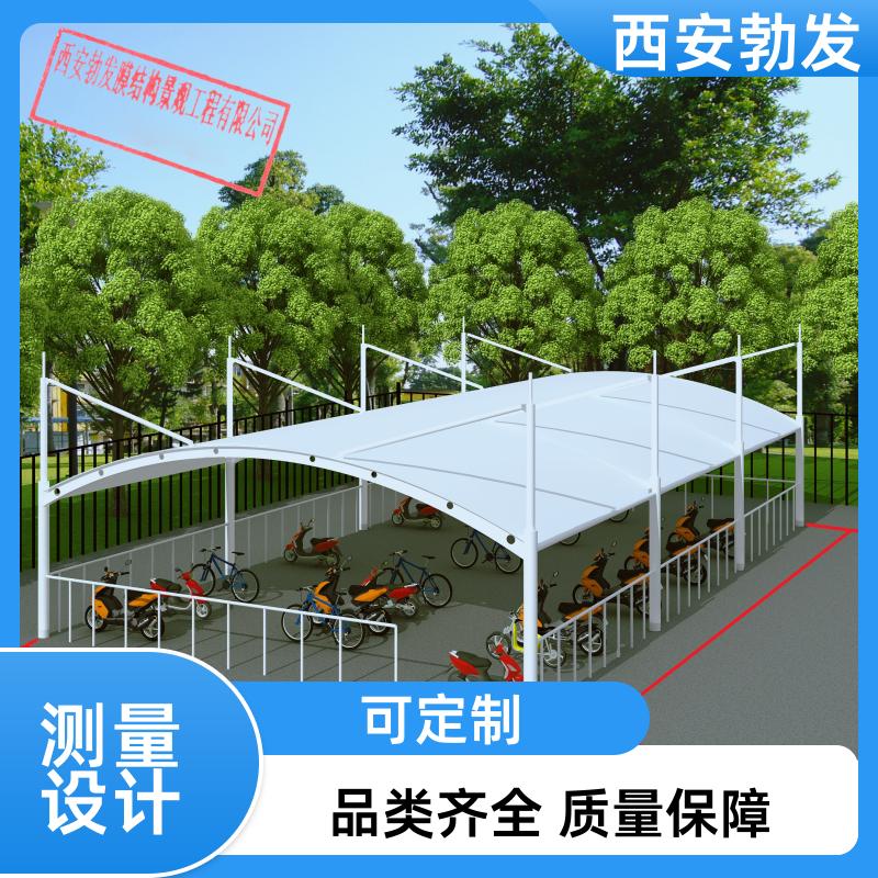小区 电动车充电桩雨棚 防晒防雨 尺寸按需定做 样式美观 勃发