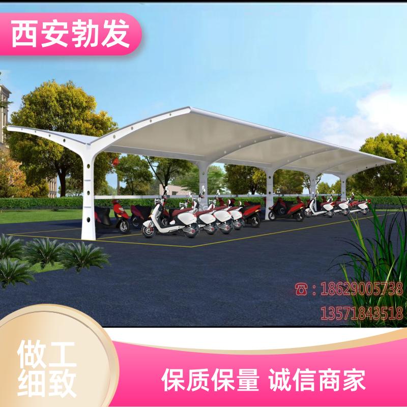 勃发 小区 两轮电瓶车充电棚 防尘防雨 可重复使用 安全耐用
