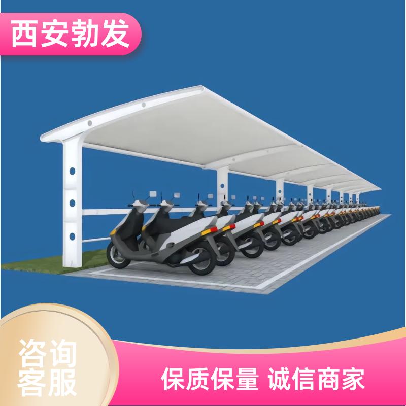 勃发 室外 非机动车停车棚 稳固性好 大小规格可选 长久使用