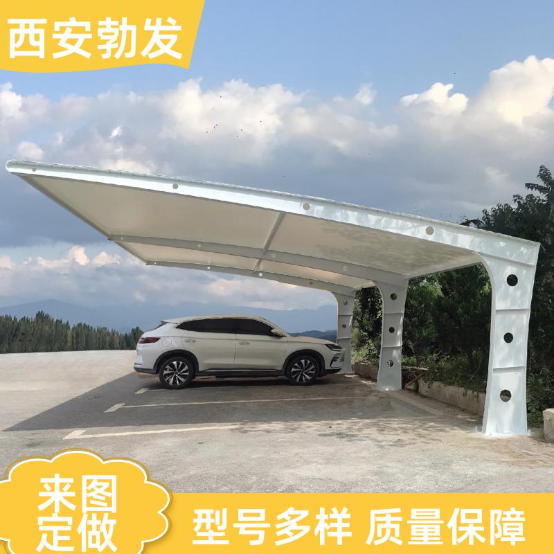 停车场 景观张拉膜停车棚 防雨防晒 多规格可选 拆卸方便 勃发