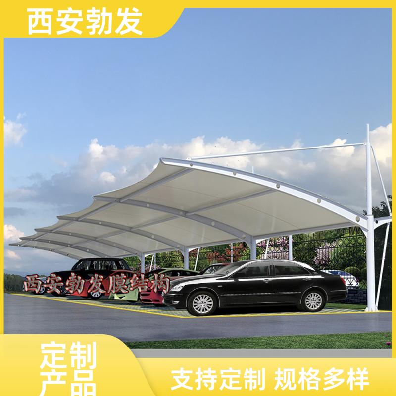 勃发 小区 七字单双挑车棚 阻燃隔热 按尺寸定制 施工周期短