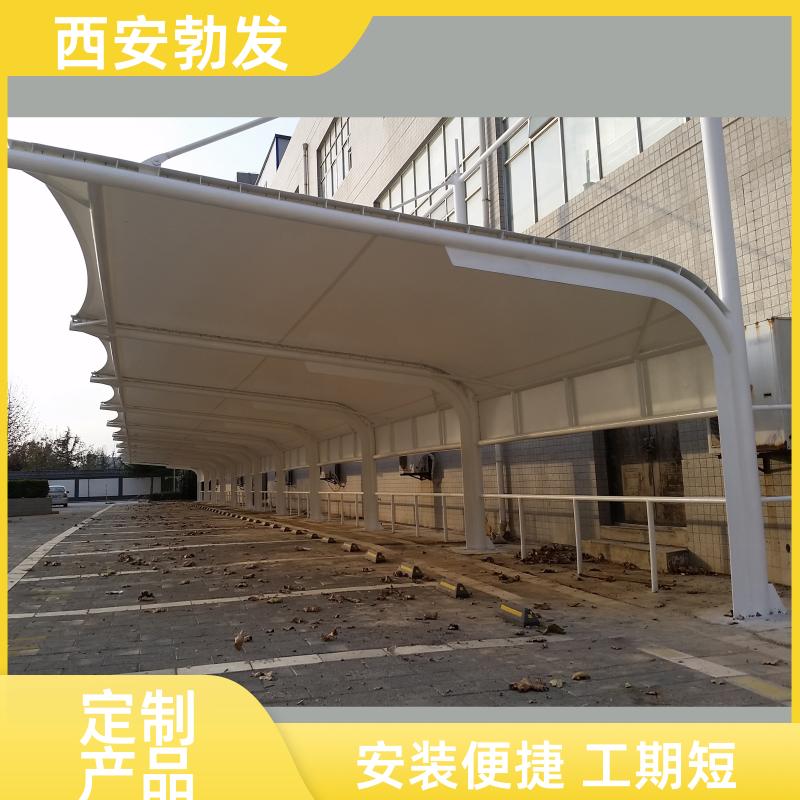 停车场 机动车单开停车棚 阻燃隔热 按尺寸定制 可上门安装 勃发