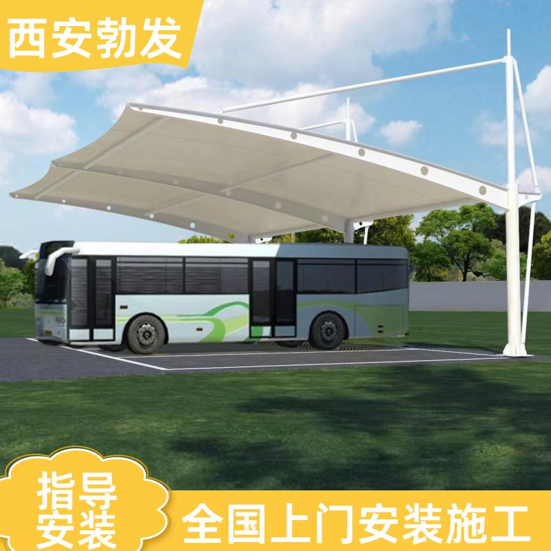 停车场 钢结构膜布车棚 防雨防晒 多规格可选 施工周期短 勃发
