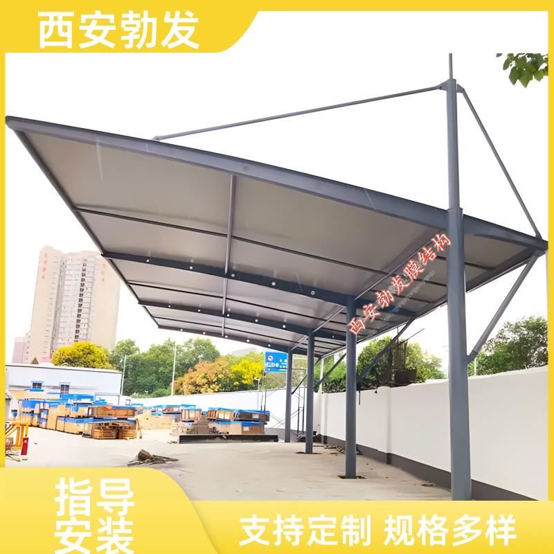 勃发 园区 七字梁汽车停车棚 防雨防晒 多规格可选 可上门安装