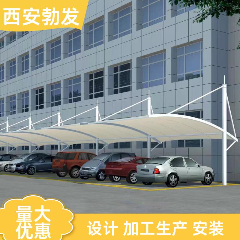 勃发 停车场 机动车单开停车棚 防水防紫外线 测量非标定制 施工周期短