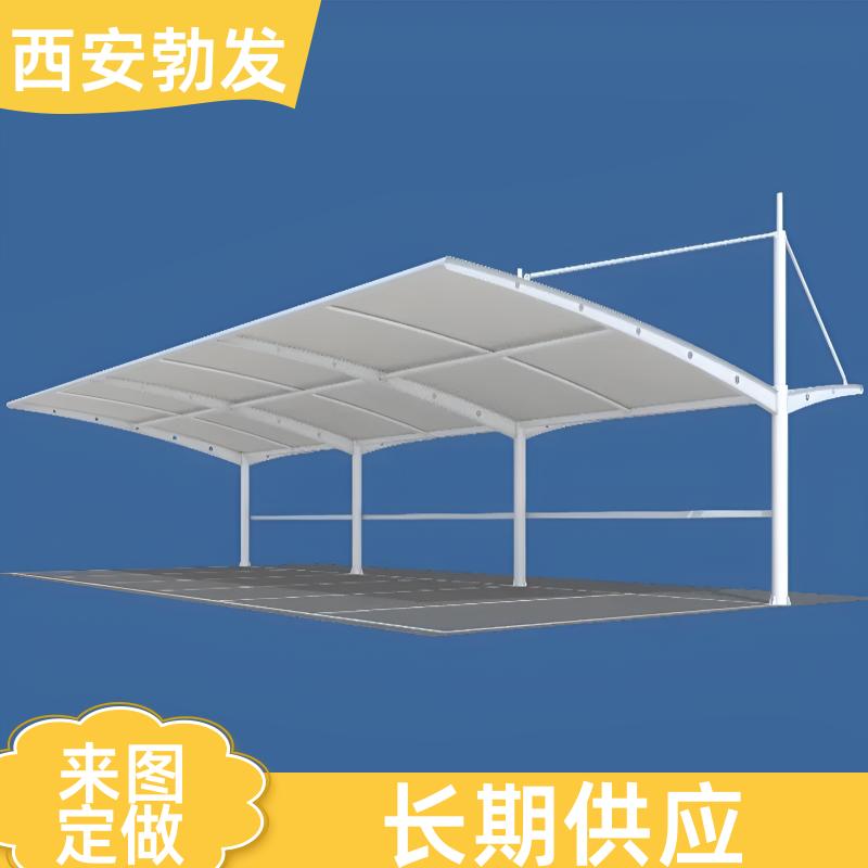 停车场 PVC膜材料车棚 防水防紫外线 来图来样定做 国内上门安装 勃发