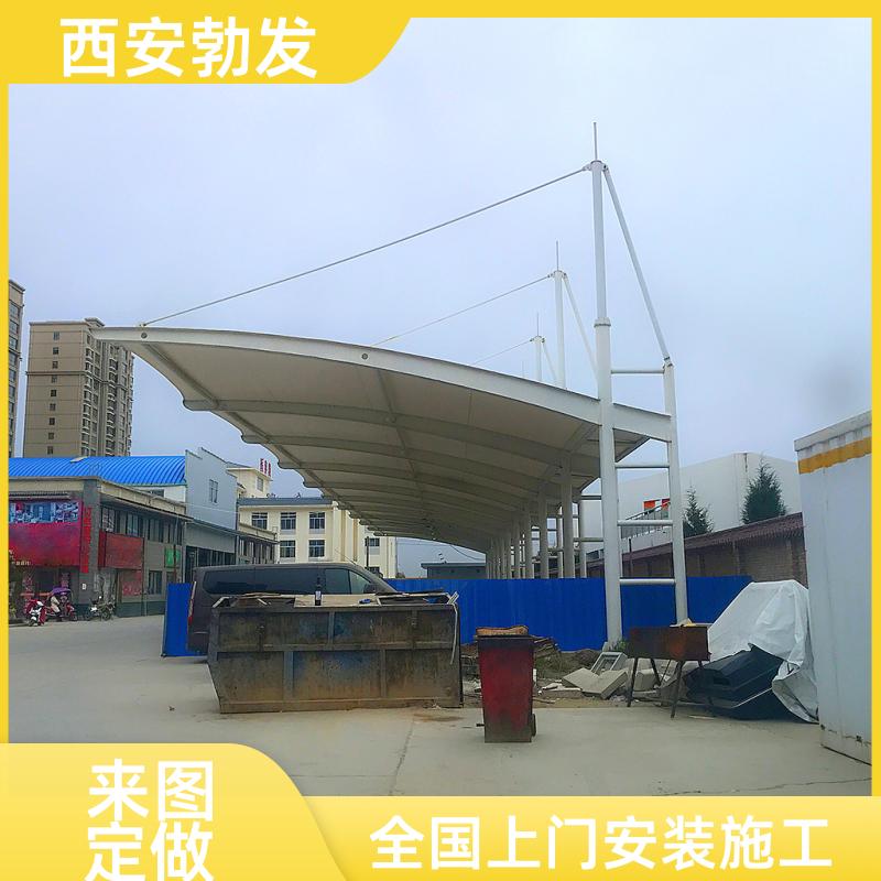 勃发 小区 别墅私家车停车棚 防水防紫外线 测量非标定制 可上门安装